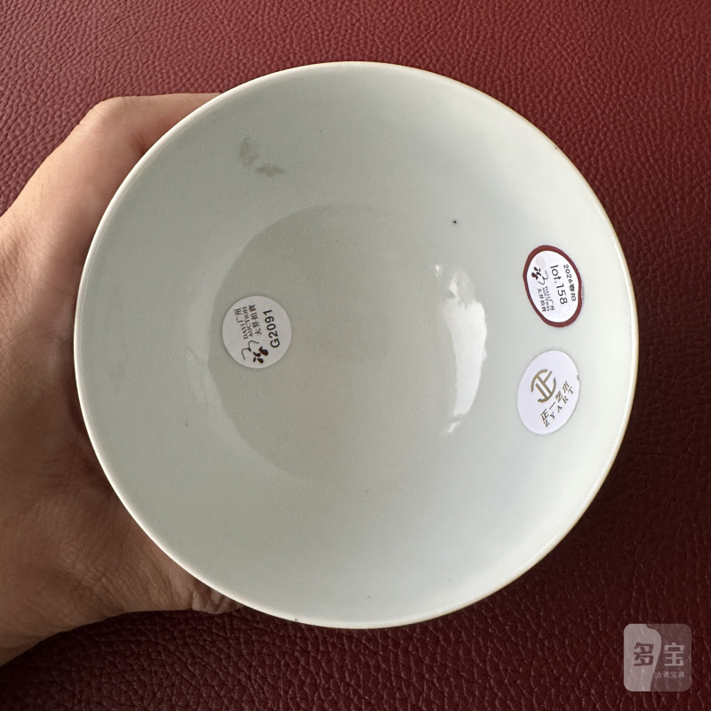 清乾隆 紫金釉碗 - 图8